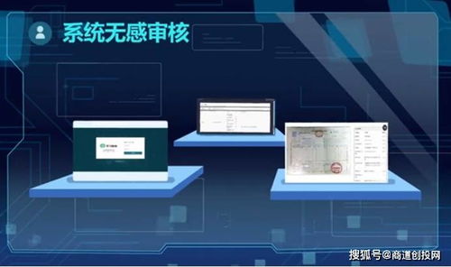令才科技完成數(shù)千萬元A輪融資，引領國內財稅智能化服務新浪潮